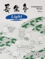 Preview: Japanisches Aufklebemoxa Choseikyu L light 100 Stück